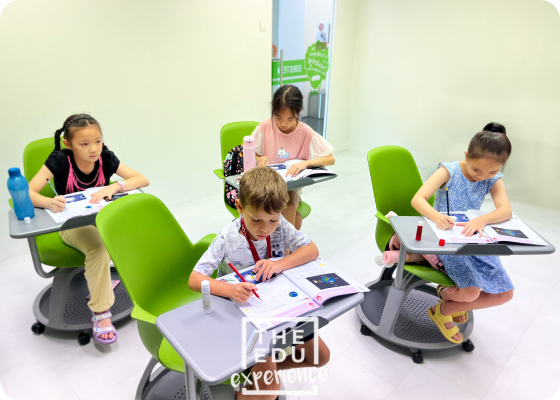 Primary School Tuition and Enrichment Centre