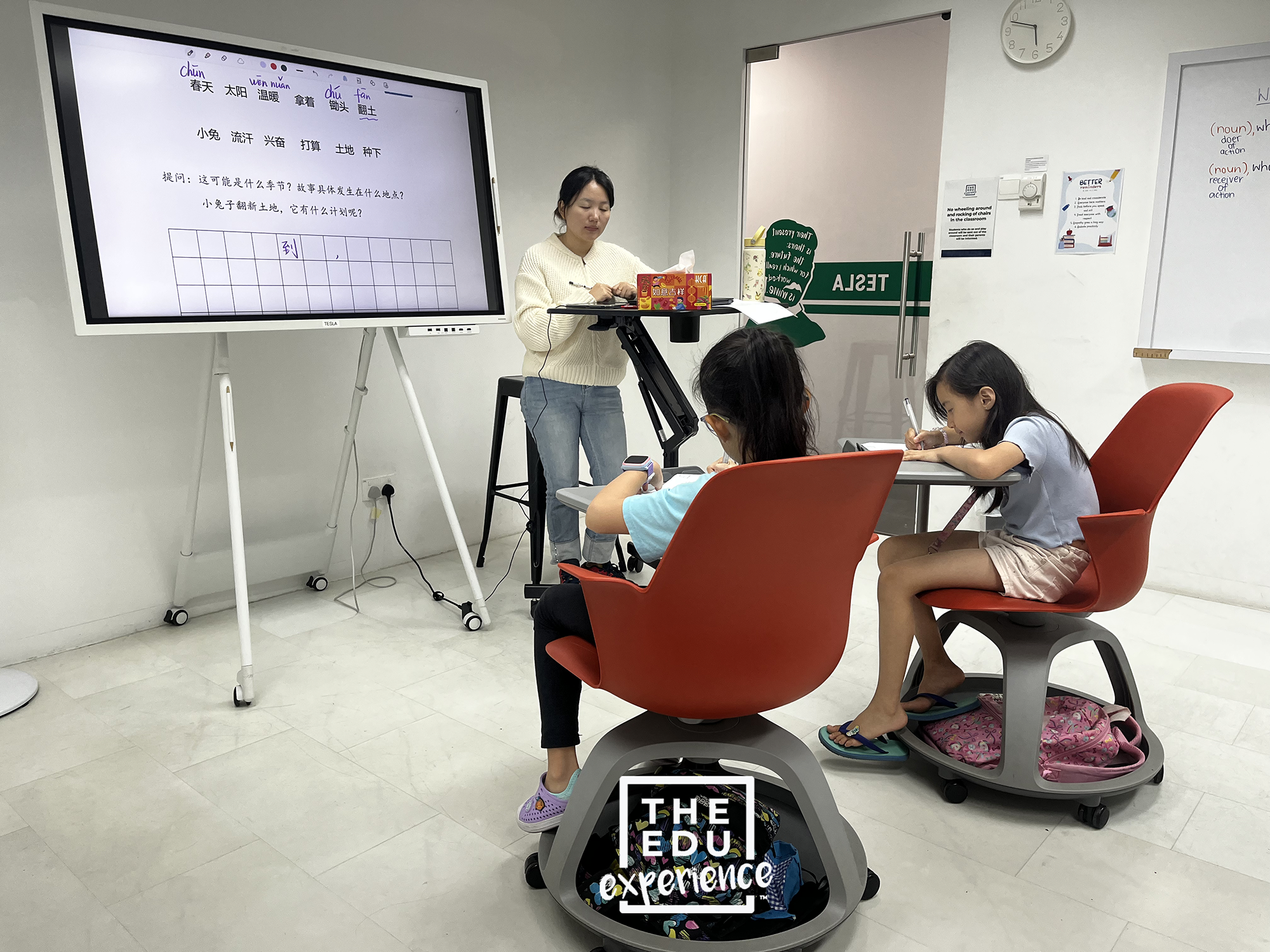 Chinese Programme in Singapore