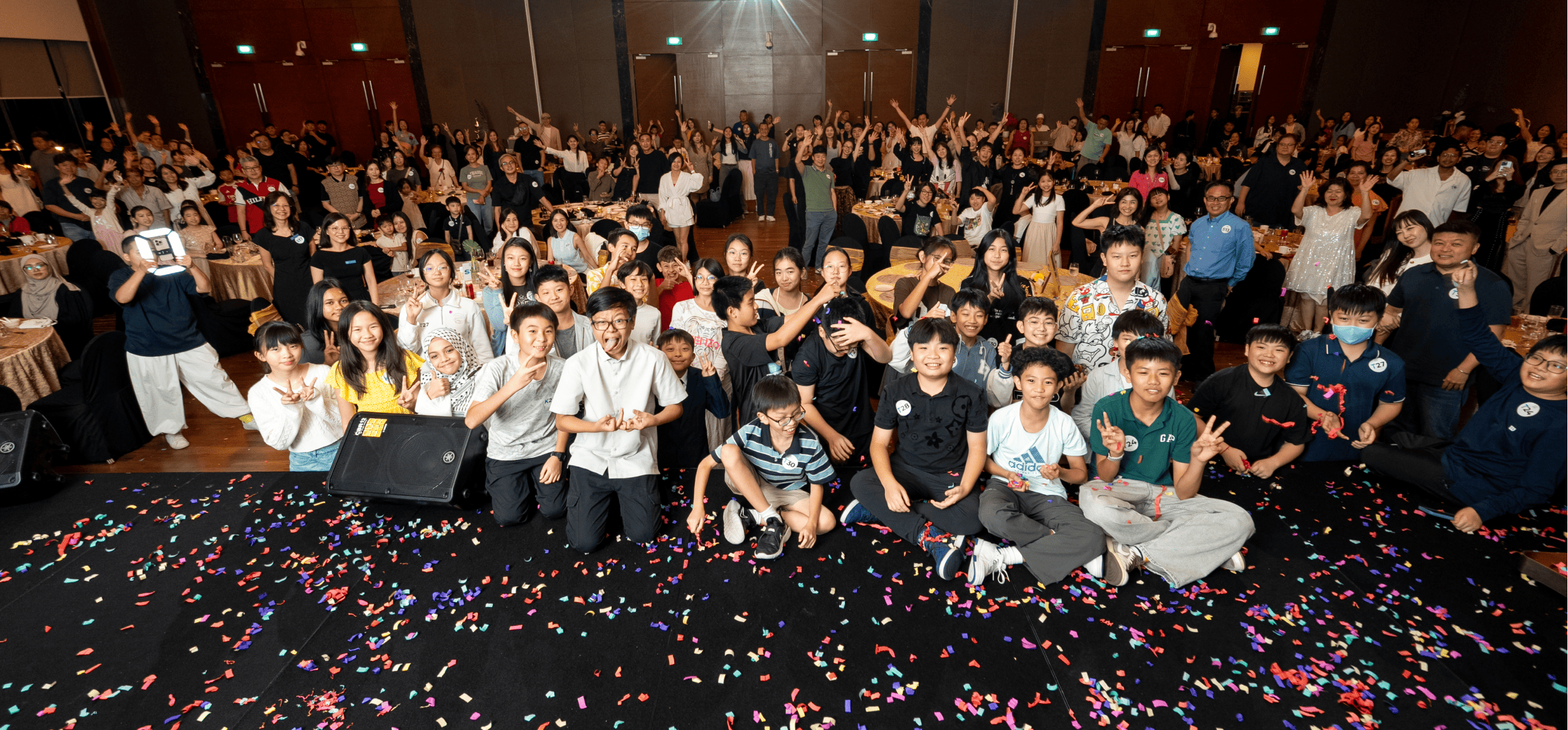 Year End Event Year End Event